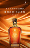 尊尼获加（JOHNNIE WALKER）XR21年大师珍藏 苏格兰 威士忌洋酒 750ml 男生礼物年货送礼 实拍图