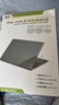 嘉速华为MateBook14 2025/24款外壳膜 Linux版/酷睿Ultra全套机身贴膜 外壳保护贴纸 防刮抗磨损易贴 实拍图