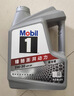 美孚（Mobil）银美5W-30机油5L+机滤+空调滤+空气滤+工时单次大保养12个月有效 实拍图