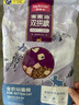 麦富迪猫粮 超肉粒冻干双拼幼猫粮免疫护肠胃 三文鱼2kg 实拍图