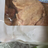 正大食品（CP）大鸡翅中净重2斤单个翅中30-40g左右 鸡中翅年货节生鲜 实拍图