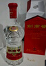 剑南春水晶剑 52度 1000ml（1L）单瓶装 浓香型白酒 年货送礼 实拍图
