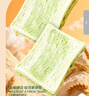 泓一无边吐司牛油果味750g 早餐面包休闲零食饱腹代餐食品 实拍图