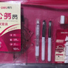 得力（deli）连中三元公务员考试套装11件套 绘图套尺+中性笔+2B涂卡笔+笔芯+橡皮+垫板2B铅笔 考试专用V666 实拍图