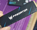 宏碁掠夺者（PREDATOR）1TB SSD固态硬盘 M.2接口(NVMe协议) GM7000系列｜NVMe PCIe 4.0读速7400MB/s  AI电脑存储配件 实拍图