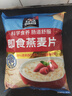 桂格（QUAKER）即食燕麦片1478克 营养早餐 膳食纤维 零添加白砂糖 实拍图