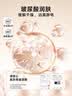 草本初色女士秋衣秋裤套装肌底衣超薄款秋冬玻尿酸美肤锁温保暖内衣打底衫 实拍图