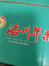 洛川苹果陕西延安特产红富士时令苹果水果礼盒送苹果生鲜新鲜脆甜整箱批发 10斤特大果85-90mm（净重8.5斤） 实拍图