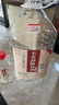 不老潭粮食酒浓香型桶装高粱酒高度散装白酒自饮泡酒窖藏贰号 52度 5L 实拍图