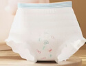 安可新安睡裤安心裤一次性内裤型卫生巾女经期用特护级l码20片随机花色 实拍图
