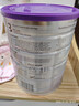 a2奶粉紫白金A2+DHA婴儿配方奶粉2段(6-12月)900g新西兰草饲认证 实拍图