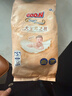 大王（GOO.N）光之羽 环贴式婴儿纸尿裤S3片(4-8kg)尿不湿 超薄透气 试用装 实拍图