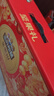 三只松鼠坚果零食礼盒1621g/10件 零食礼包年货节炒货春节送礼夏威夷果 实拍图