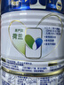 美素佳儿（Friso）皇家较大婴儿配方奶粉2段（6-12个月）400克 乳铁蛋白 新国标 实拍图