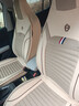 车鞍 汽车座套仿亚麻布艺四季通用汽车坐垫全包卡通公仔可爱萌座垫 B15温馨米-标准版-头靠连体 五座通用款式-下单留言车型 实拍图