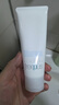 芙丽芳丝（Freeplus）洗面奶男女士氨基酸洁面乳100g*2生日新年礼物送男女朋友 实拍图