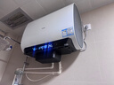 海尔（Haier）麦浪套系电热水器 国家补贴双胆扁桶60升BK5PLUS BK5升级款富锶小蓝瓶无镁棒3300W速热一级能效 实拍图