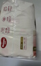 好奇（Huggies）铂金装小桃裤拉拉裤箱装XXXL64片尿不湿【透爽散热】 实拍图