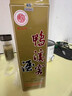 鸭溪窖 复古版 浓香型白酒 54度 500ml 单瓶装 热门商品 实拍图