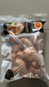 正大食品（CP）白羽鸡翅根2斤 生鲜冷冻 鸡肉烤鸡翅鸡肉 腌制鸡肉 实拍图