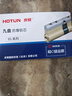 虎顿（HOTUN）多轨道防盗门锁芯超C级锁芯 叶片锁芯大门入户门 钢质门锁芯 85PB 实拍图