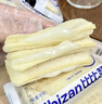 比比赞（BIBIZAN）乳酸菌小口袋面包520g早餐手撕面包夹心饼干蛋糕点心休闲零食 实拍图