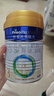 美素佳儿（Friso）皇家幼儿配方奶粉 3段（1-3岁幼儿适用）400g 乳铁蛋白（新国标） 实拍图