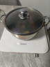 美的（Midea）家用电磁炉电陶炉电池炉2200W大功率猛火新型电磁灶一体微晶面板爆炒炒菜定时火锅炉MC-HGE22BF09 实拍图