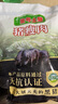 壹号土无抗黑猪瘦肉 净重500g  谷饲慢养鲜猪肉生鲜冷冻猪瘦肉 实拍图