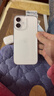 Apple/苹果 iPhone 16 128GB 白色 双卡双待手机【送联通流量卡】 实拍图