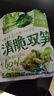 吉香居清脆双笋25g*10袋 莴笋竹笋脆笋下饭菜咸菜减盐榨菜开味小菜  实拍图