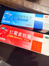 福元红霉素软膏 1%*10g+福元阿昔洛韦乳膏10g疱疹抗病毒抗感染消炎杀菌皮肤感染嘴角水泡唇炎 实拍图