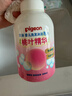 贝亲（Pigeon）洗发水沐浴露 含桃叶精华 婴儿洗发沐浴二合一 500ml IA209 实拍图