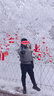 俞兆林手套冬季男可触屏加厚骑行开车滑雪手套防风手套户外保暖手套女 实拍图