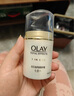 玉兰油（OLAY）多效面霜50g*2抗皱紧致抗衰老女士护肤品保湿面霜新年礼物送女友 实拍图