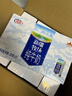 花园【新鲜日期】新疆牧场纯牛奶200克*10盒*5箱装 实拍图