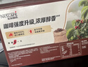 雀巢（Nestle）【樊振东同款】1+2特浓低糖*速溶咖啡三合一冲调饮品30条390g 实拍图