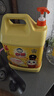 白猫 柠檬红茶洗洁精5kg*4瓶（整箱）A类食品用去油祛味红茶香洗洁精 实拍图