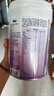 美赞臣 亲舒 婴儿乳蛋白部分水解配方奶粉 1段 850g*6罐 低适乳糖 实拍图