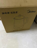美的（Midea）养生壶 1.5L全自动煮茶壶 24h预约烧水壶 12小时智能恒温 11档控温电热水壶 花茶壶煮茶器MK-Y12Q 实拍图