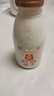 光明【高端鲜奶】280ml致优4.0娟姗鲜牛奶1*6瓶  鲜奶 低温奶 定期购 实拍图