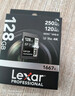 雷克沙（Lexar）128GB SD存储卡 U3 V30 佳能索尼富士尼康相机高速SD卡 读205MB/s 写140MB/s 4K超清录制 SD银卡 实拍图