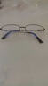 普先生老花镜男女进口高清防蓝光老光老花眼镜记忆钛76035 350度70岁 实拍图