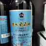 通化铁盖红梅葡萄酒 山葡萄甜型 热红酒15%vol 725ml单支果酒年货礼物 实拍图
