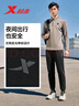 特步运动长裤针织男子加绒轻弹户外跑步速干休闲百搭束脚收口 实拍图