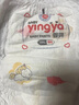 婴芽（YINGYA）一体拉拉裤XXXL80片【16-18kg】超薄干爽婴儿尿不湿全包臀尿裤 实拍图