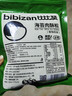 比比赞（BIBIZAN）肉松即食速食休闲小零食品肉粉松寿司烘焙专用散装肉松拌饭原料 海苔肉酥松 250g *4 实拍图