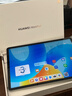 HUAWEI MatePad 标准版华为平板电脑11.5英寸120Hz护眼全面屏学生学习娱乐平板8+128GB 冰霜银 实拍图