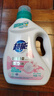 超能云感香柔洗衣液 依兰&茉莉香 1kg*1瓶 低泡易漂 快洗 实拍图
