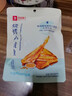 良品铺子 烧烤小黄鱼100g 即食海鲜小吃小鱼仔小鱼干零食独立包装 实拍图